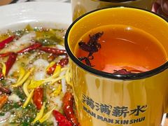 -太二酸菜鱼(汕头苏宁广场店)