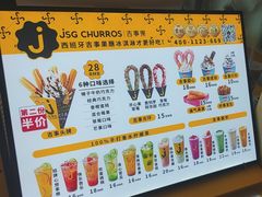 -吉事果(超极合生汇店)