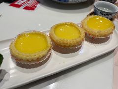 松化鸡蛋挞-赏点粤式点心(广州塔店)