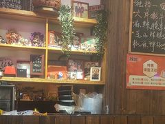 -我的面 川味Bistro(后沙峪店)