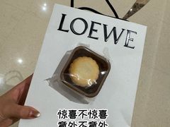 -天津万象城