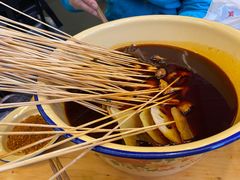 -拈签一笑黄牛肉辣卤串串