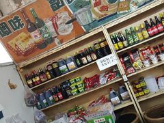 零售区-赵府街副食店