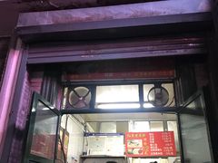 门面-天泽祥·鼓楼馒头(鼓楼店)