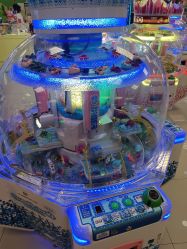-莫莉幻想儿童乐园(南通永旺店)