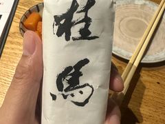 -桂马·日本料理·海胆·海鲜饭·酒场(民主广场店)
