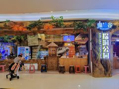 -深圳龙华星河COCO City(民治店)