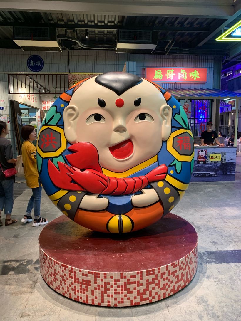 最后看下无锡的大阿福,喜气,看着就心情好.