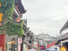 -东西巷