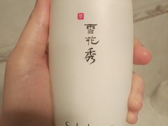 -远大购物中心(南岗店)