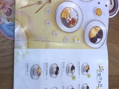 -满记甜品(金唐购物中心店)