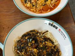 -浑河春面馆·老北京非遗鹿角面(良乡店)