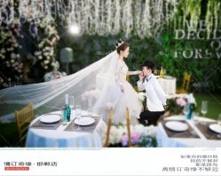 点击看大图 -情订奇缘婚纱摄影(和平路店)
