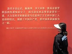 -独秀园