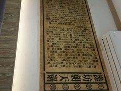 android_upload_pic-韩邦朝天锅