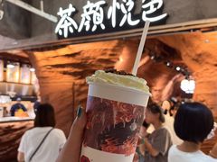 -7mall美食潮地标