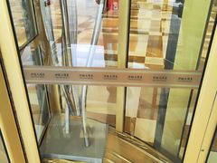 -上海神旺大酒店