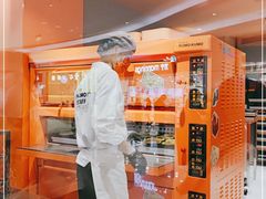-KUMO KUMO甜品·冰淇淋(深圳壹方城店)
