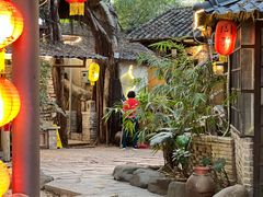 -五邑人家(江门店)