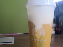 -瑞幸咖啡(绿地新都会9号楼店)