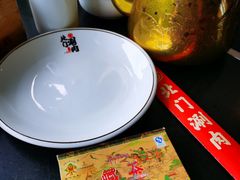 -北门涮肉·铜锅涮肉(南锣鼓巷店)