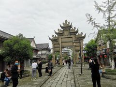 -南关石牌坊古镇