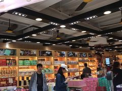 -钜记手信(兴华楼店)