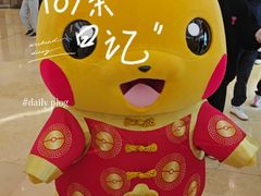 -上海世纪汇广场
