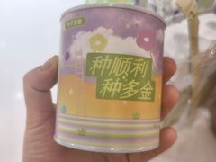 -汇德隆银隆