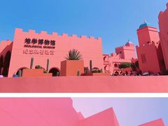 -漳州滨海火山岛自然生态风景区