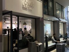 门面-JOHANDY COFFEE VOYAGE(水围1368文化街区店)
