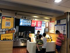 -麦当劳(大栅栏店)
