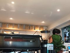 -Joymean coffee.见面咖啡