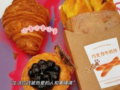 -好利来(武汉新天地店)