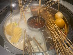 -佰人王串串香火锅(洋珠巷店)