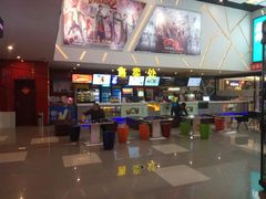 -横店电影城横影巨幕S-PLUS(港悦广场店)