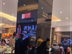 -紫光园·烤鸭·北京菜(劲松店)