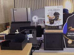 -瑞幸咖啡(重医附二院江南院区店)