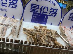 -星伦多自助料理·涮烤一体(虹悦城店)