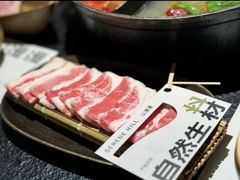 -山缓缓火锅(青岛万象城店)