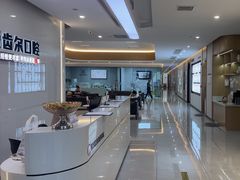-爱齿尔口腔医院(中南院)