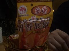 -MAX伯爵趣味互动密室逃脱(大坪D馆店)