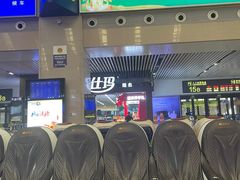 -沈阳站