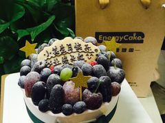 -EnergyCake蛋糕理想国