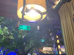 -绿茶餐厅(乐峰广场店)