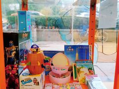 -易贝乐成长中心(南京迈皋桥中心)