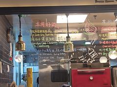 -LESCEDARS  Bistro香柏树(外滩店)