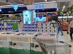 -永辉超市(鲁谷店)