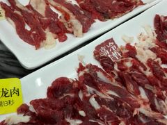 -海银海记潮汕牛肉火锅(新港中路海珠店)