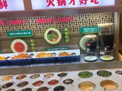 -井格重庆火锅(西直门凯德Mall店)
